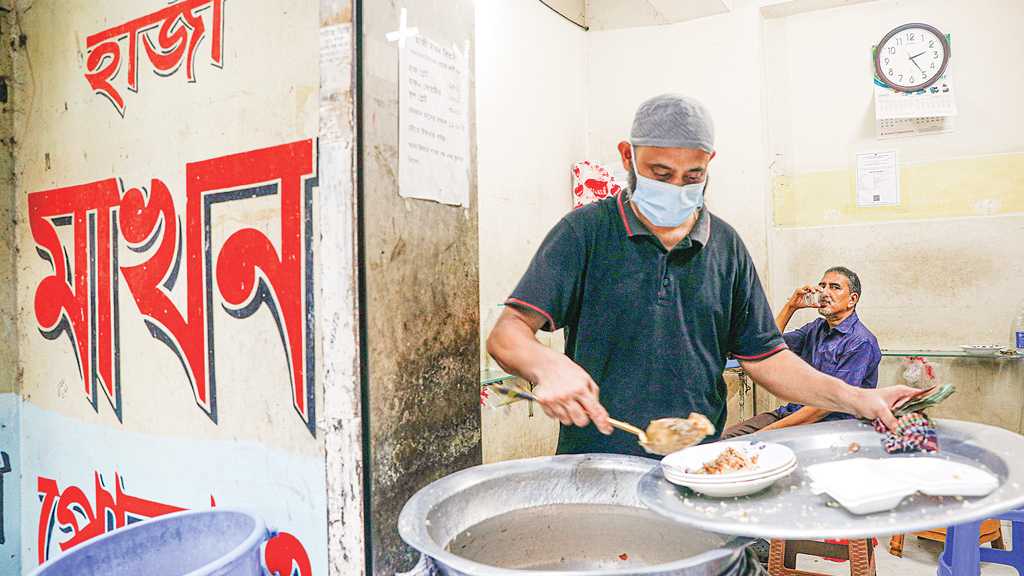 একেবারে মাখন!