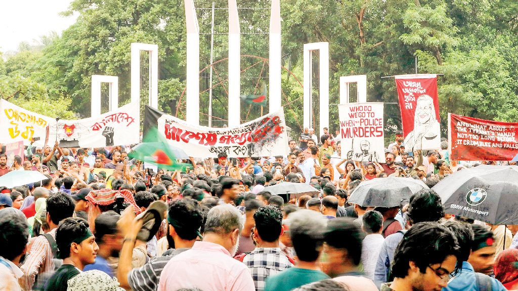 সুযোগ এবারও কি হারাব হেলায়