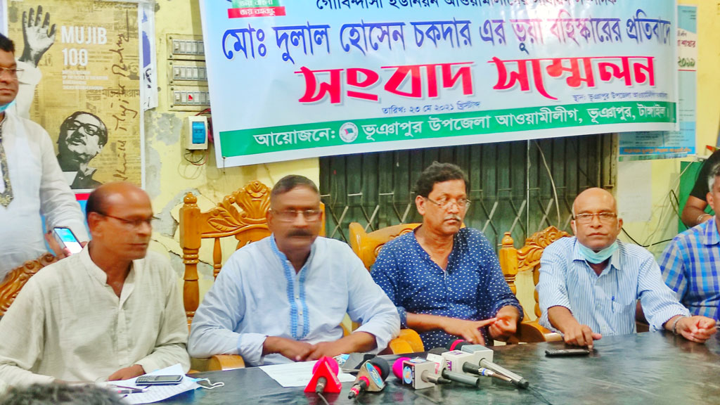 ওবায়দুল কাদেরের স্বাক্ষর জাল করে আ. লীগ নেতাকে বহিষ্কারের চিঠি