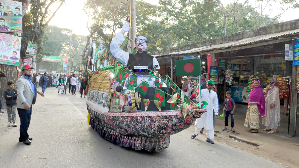 মুজিববর্ষের শোভাযাত্রায় মানুষের ঢল