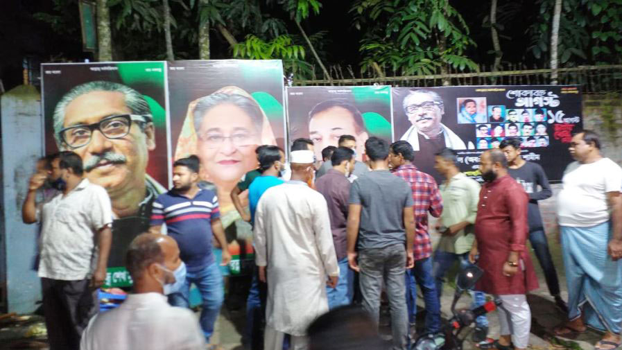 আধিপত্য বিস্তারকে কেন্দ্র করে বরিশালে ছাত্রলীগ ও যুবলীগের সংঘর্ষ
