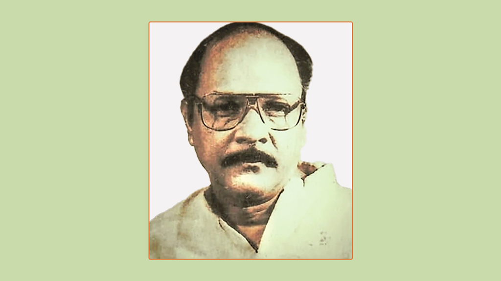 বিদিত লাল দাস