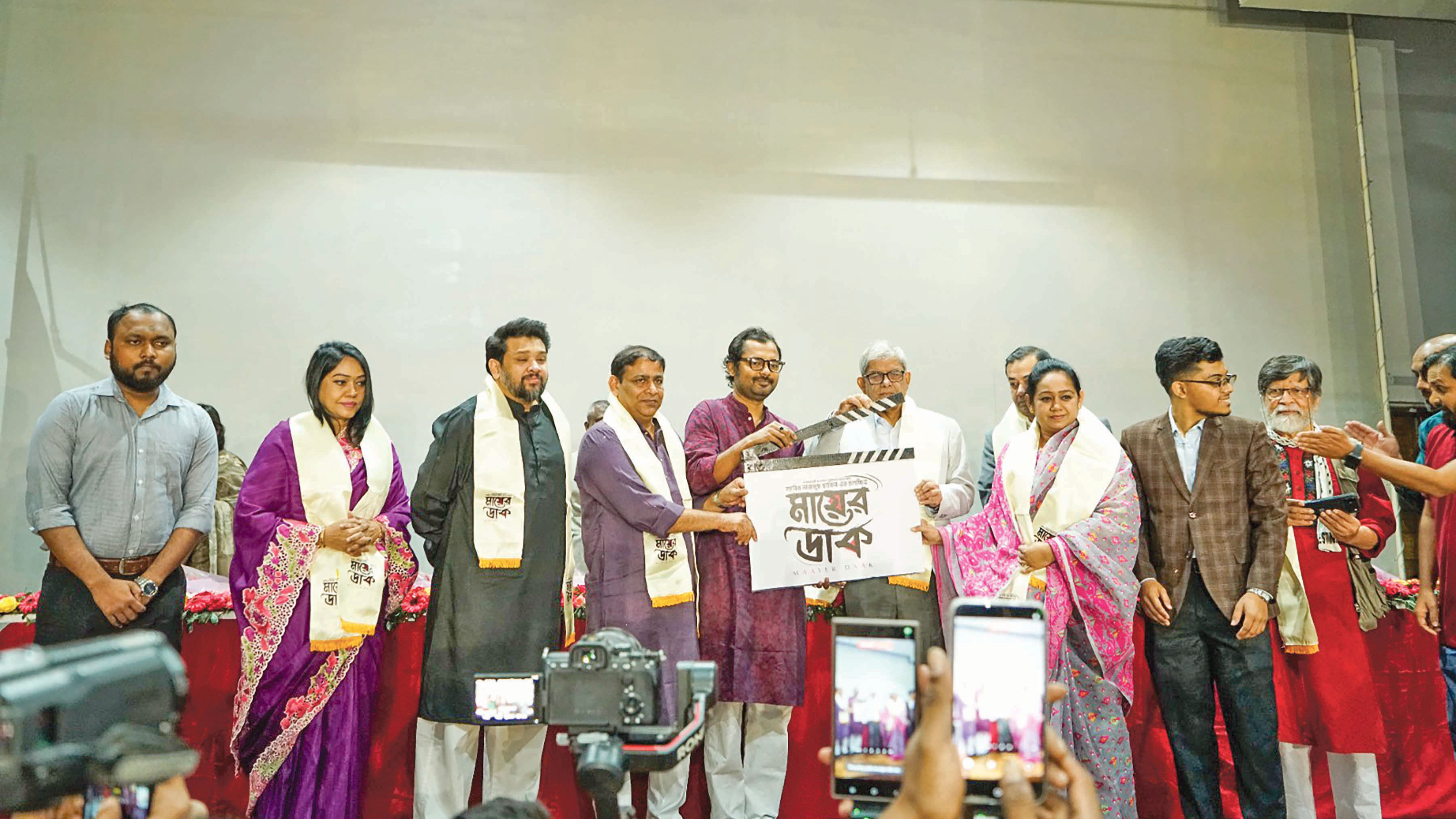 গুম হওয়া পরিবারের নারীদের সংকট ও সংগ্রাম নিয়ে প্রামাণ্যচিত্র ‘মায়ের ডাক’