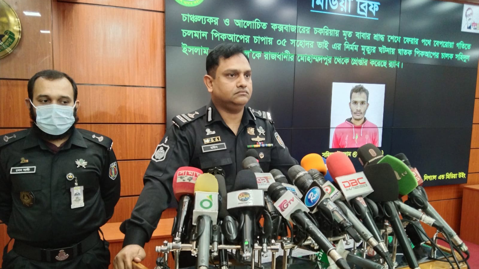 ‘চকরিয়ার সেই পিকআপটি কুয়াশা ও অতিরিক্ত গতিতে নিয়ন্ত্রণহীন ছিল’