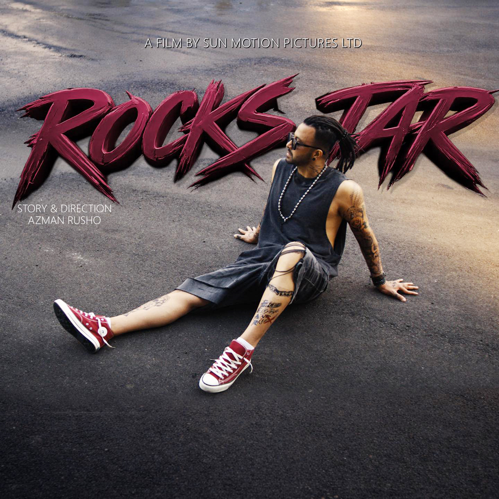 জন্মদিনে রকস্টার লুকে হাজির হলেন শাকিব খান