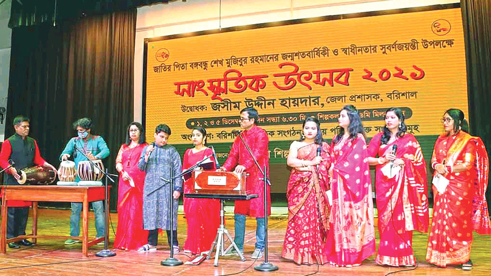 নগরে সাংস্কৃতিক উৎসব শুরু