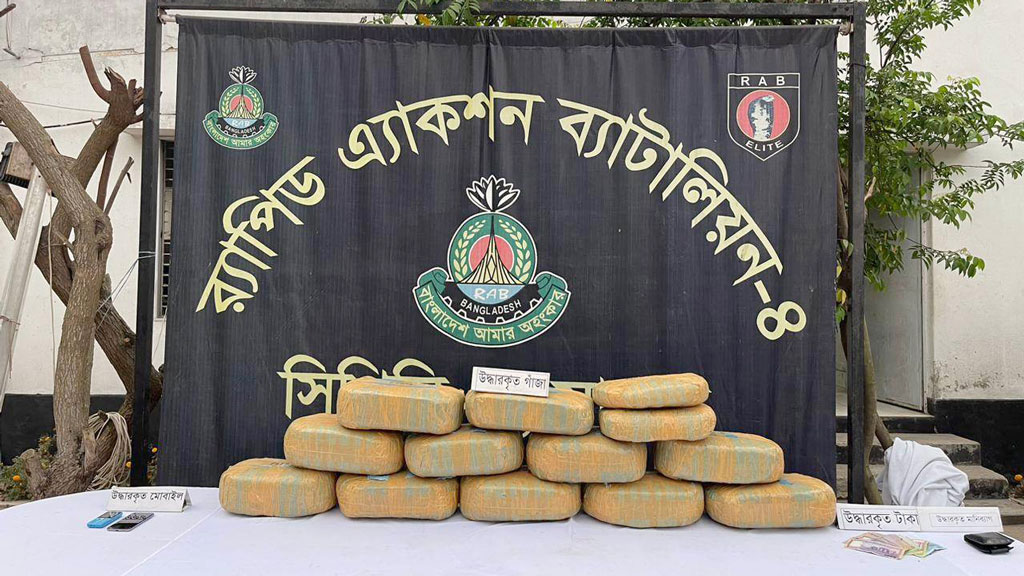 কাভার্ডভ্যানে লবণের সঙ্গে লুকানো ৬০ কেজি গাঁজাসহ গ্রেপ্তার ২ 