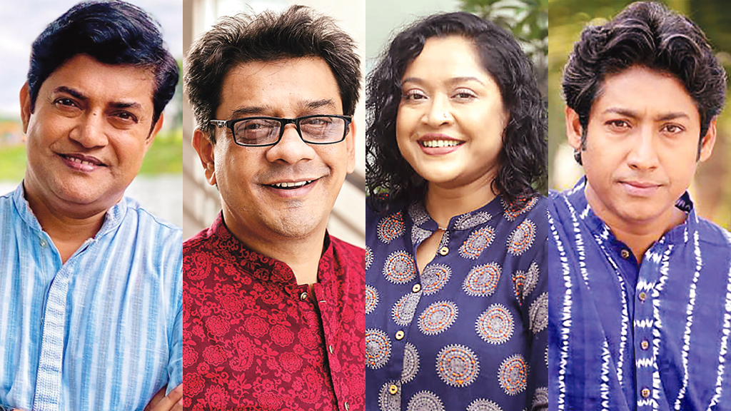 নির্বাচনী উৎসবে টিভি নাটকের শিল্পীরা