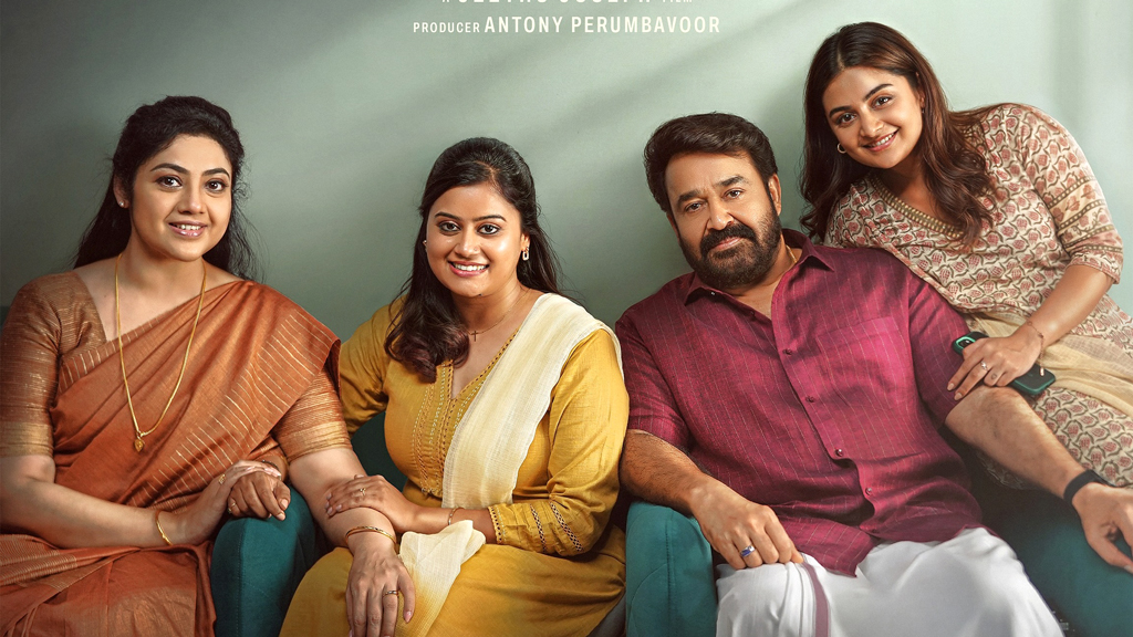‘দৃশ্যম ৩’ সিনেমার ট্রেলারে ভয়, রহস্য আর বিবেকের দংশন