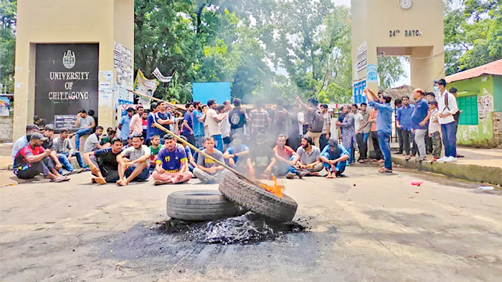 ছাত্রলীগকে কোনোভাবেই নিয়ন্ত্রণ করা যাচ্ছে না