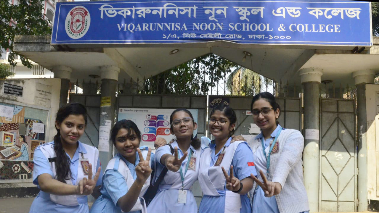 জিপিএ–৫ এবং পাসের হারে এগিয়ে মেয়েরা    
