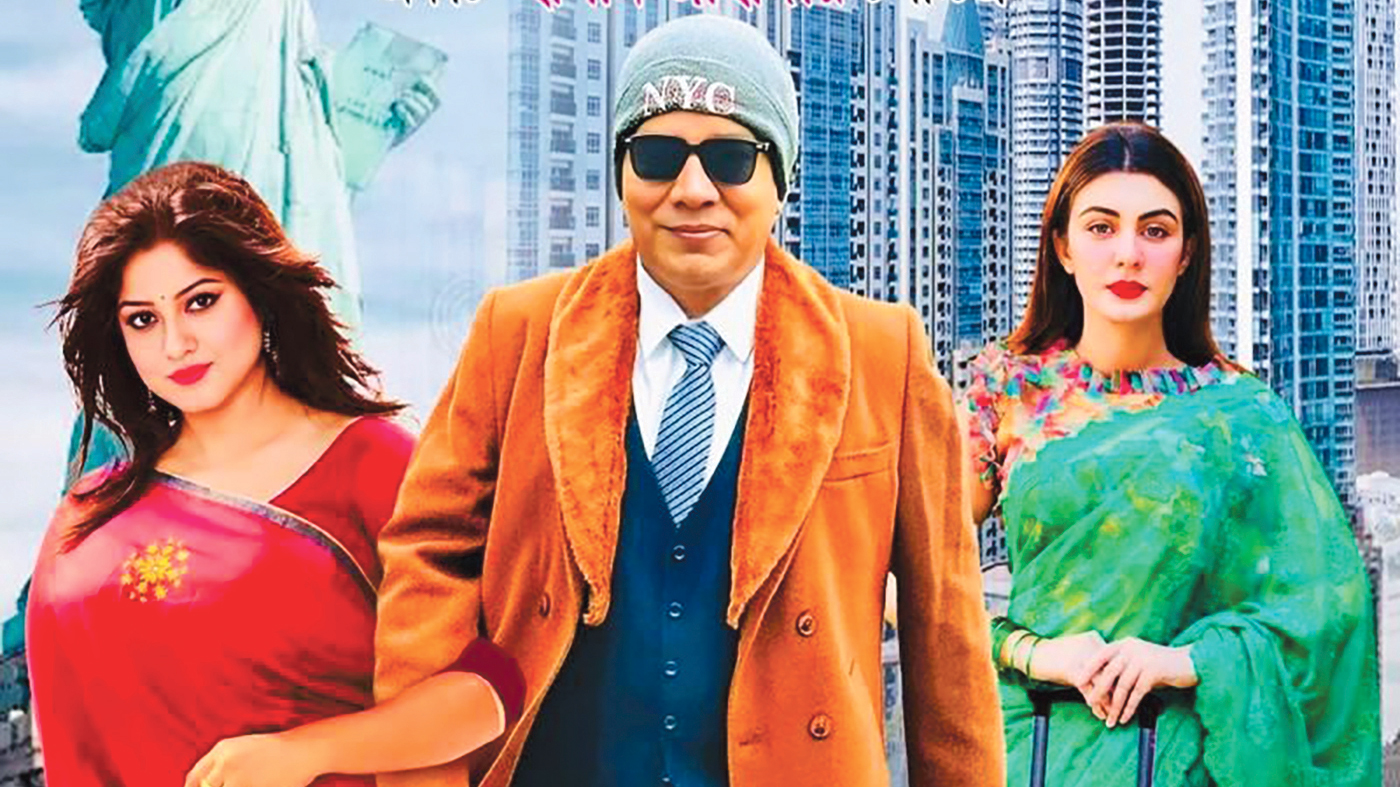 এ সপ্তাহের সিনেমা: আদালতের অনুমতি নিয়ে প্রেক্ষাগৃহে ‘কন্ট্রাক্ট ম্যারেজ’, সিনেপ্লেক্সে ‘স্টার ওয়ারস’