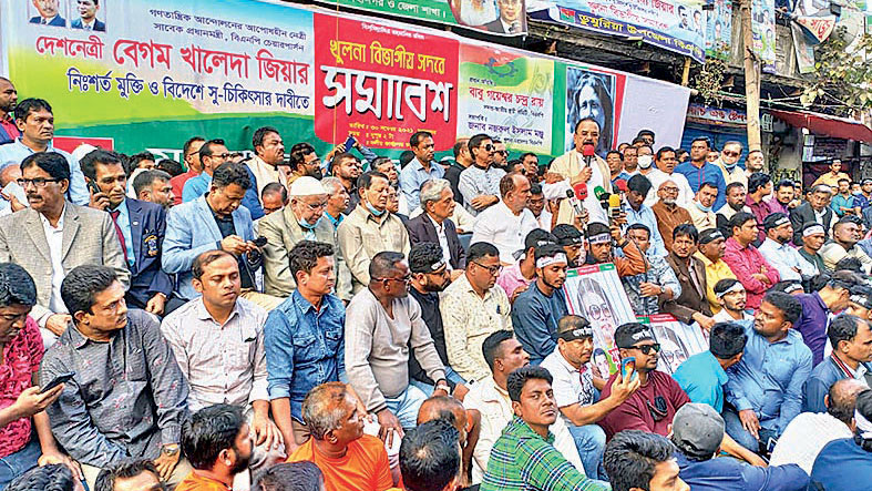 ‘খালেদার বিষয়ে দুঃসংবাদ এলে রক্ষা পাবেন না’