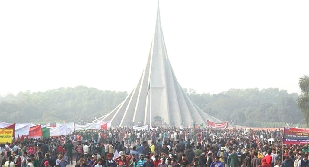 বিনম্র শ্রদ্ধা ও ভালোবাসায় জাতির বীর সন্তানদের স্মরণ