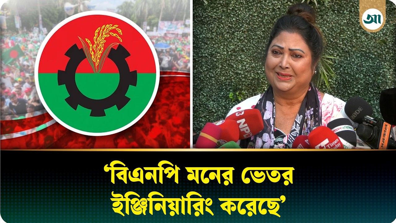 বিএনপির একটা সিট চাইলেন অভিনেত্রী রিনা খান
