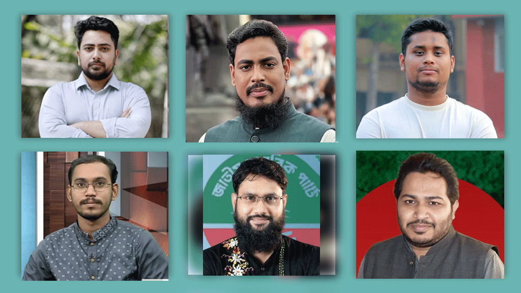 ছয় প্রার্থীর জয়ের কথা জানাল এনসিপি