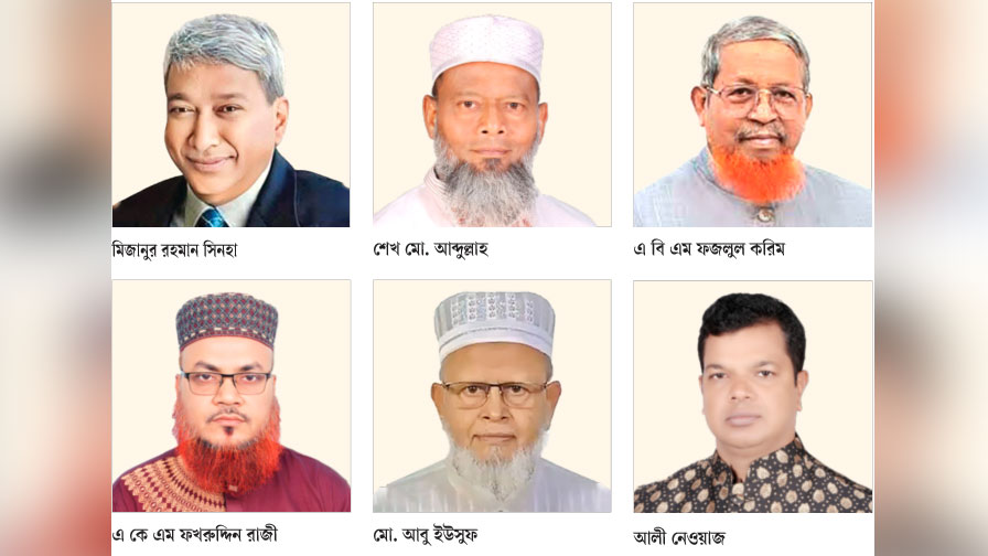 ভোটের মাঠে: ঘাঁটি ফিরে পেতে চায় বিএনপি