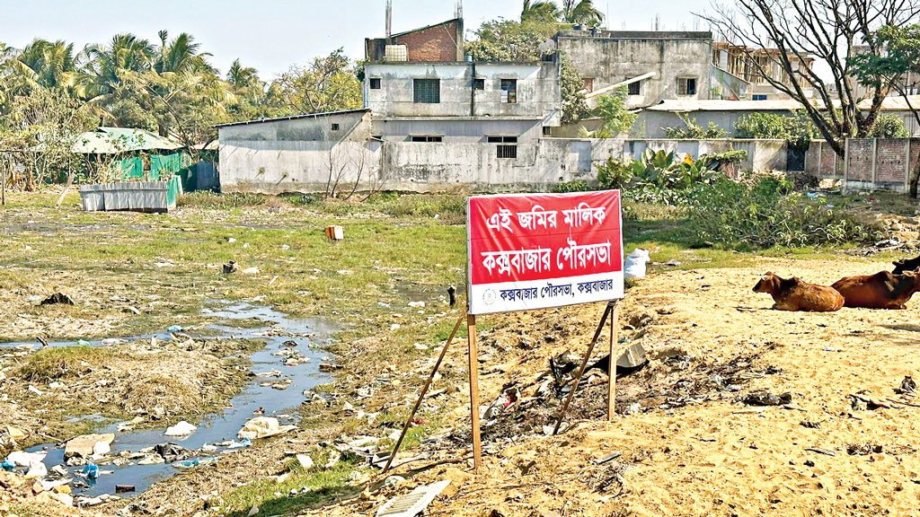 কক্সবাজারের বাঁকখালী দখলে মেয়রও