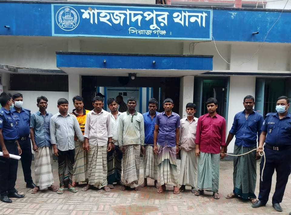 শাহজাদপুরে ১১ আসামি গ্রেপ্তার