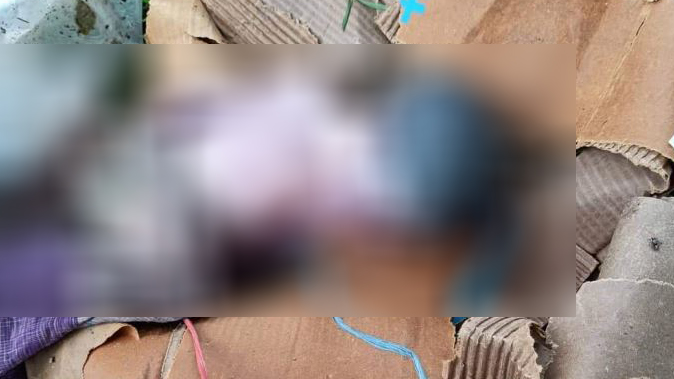 কার্টনের ভেতর থেকে নবজাতকের মরদেহ উদ্ধার