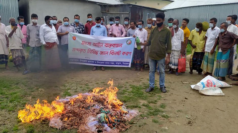 তাড়াশে লক্ষাধিক টাকার কারেন্ট জাল জব্দ