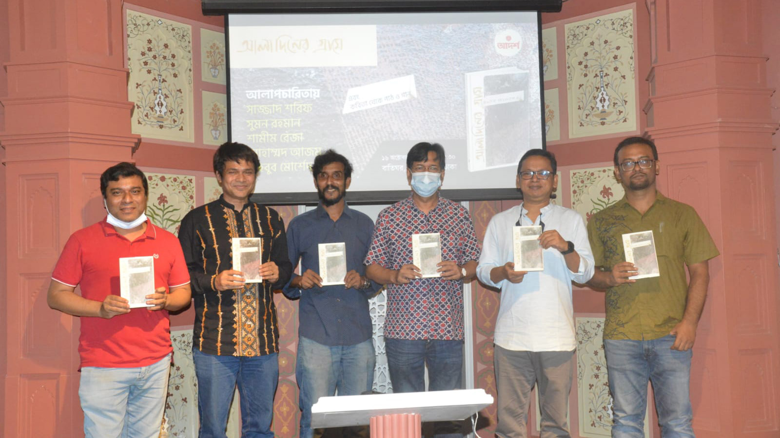 নবরূপে এল আলতাফ শাহনেওয়াজের ‘আলাদিনের গ্রামে’
