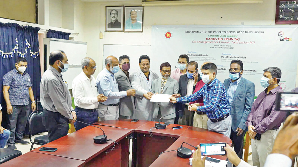 প্রশিক্ষণ পেলেন ২৭ হৃদরোগ বিশেষজ্ঞ