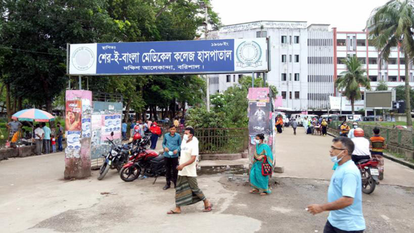 বরিশালে ৬০০ জন করোনায় আক্রান্ত, মৃত্যু ১৩