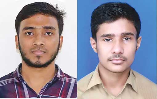 ড. মাহবুবুর রহমান মোল্লা কলেজের সাফল্য