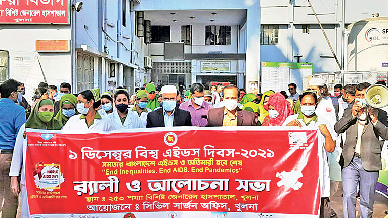 ‘এইডস নিয়ে মানুষের ভুল ধারণার পরিবর্তন হচ্ছে’