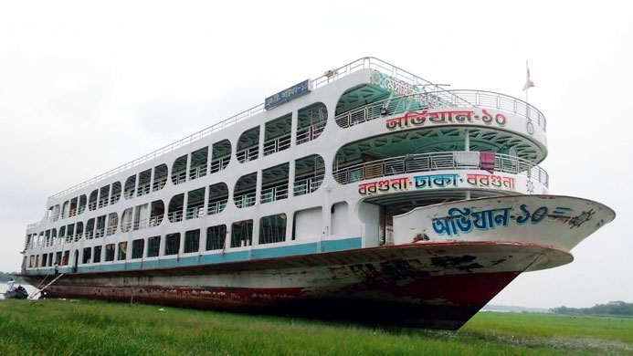 ডুবোচরে দুর্ঘটনার শঙ্কা
