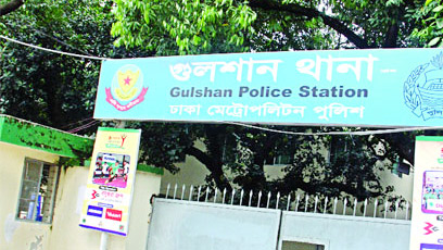 সাংবাদিকের বিরুদ্ধে নারীর মামলা