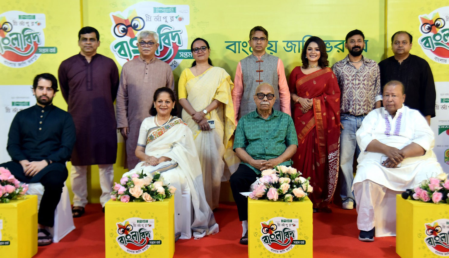 শুরু হচ্ছে বাংলাবিদ-এর নতুন সিজন