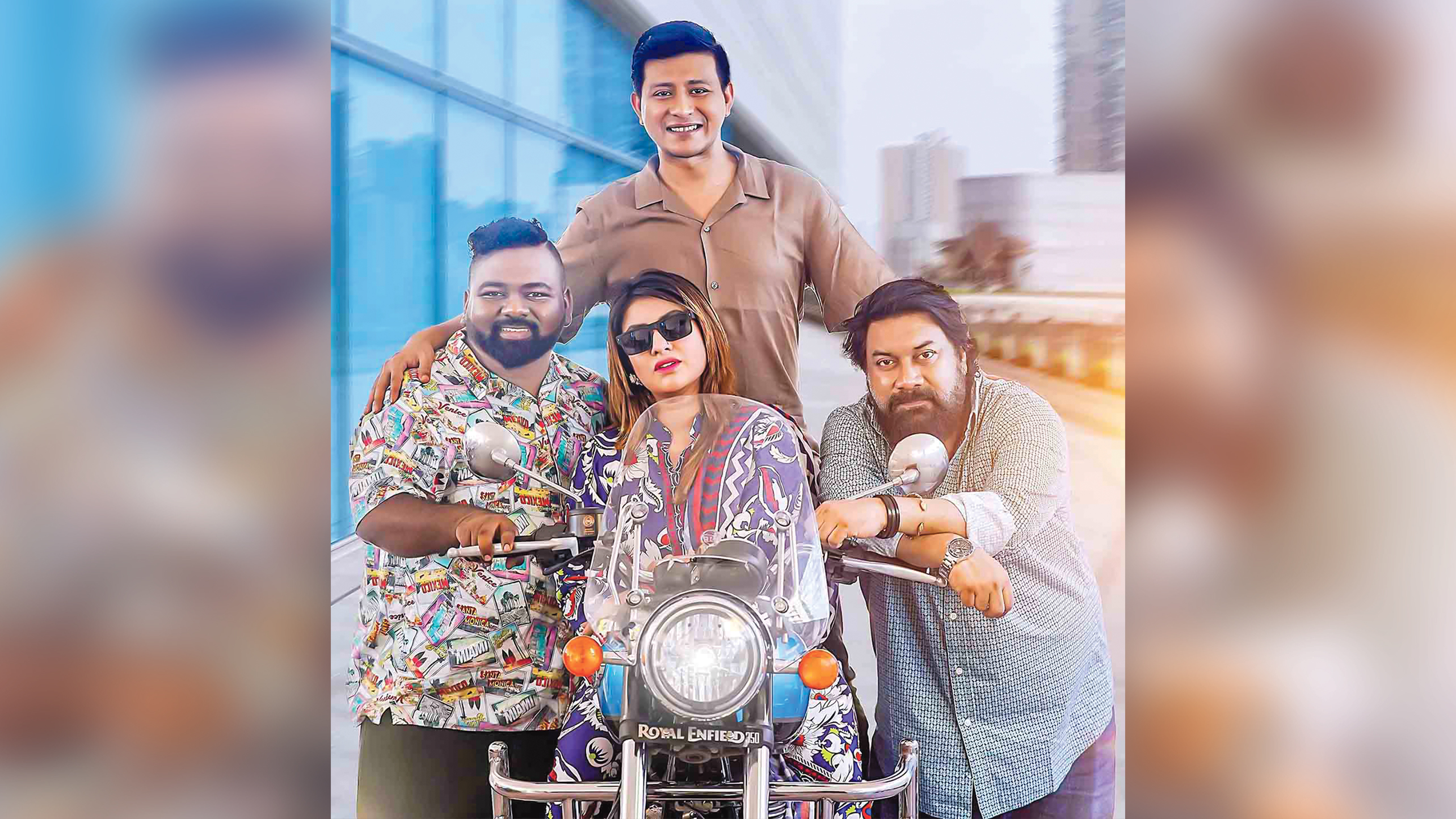 ঈদের ধারাবাহিক