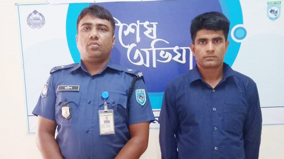 ৬ বছর পালিয়েও গ্রেপ্তার এড়াতে পারেননি মাদক মামলার আসামি