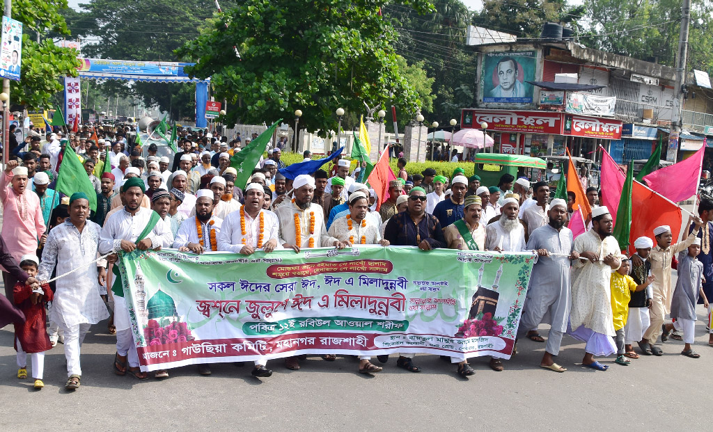 রাজশাহীতে পবিত্র ঈদে মিলাদুন্নবী উপলক্ষে জশনে জুলুস। নগরীর রেলগেট এলাকা। ছবি: মিলন শেখ