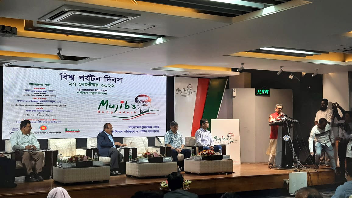 শেষ হচ্ছে মাস্টারপ্ল্যান, পর্যটনের নতুন যুগে প্রবেশ করবে দেশ