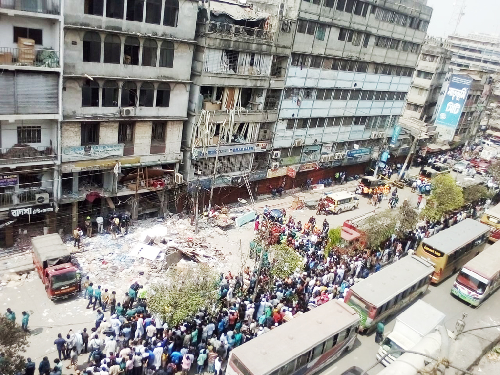 দিনের ছবি (০৮ মার্চ, ২০২৩)