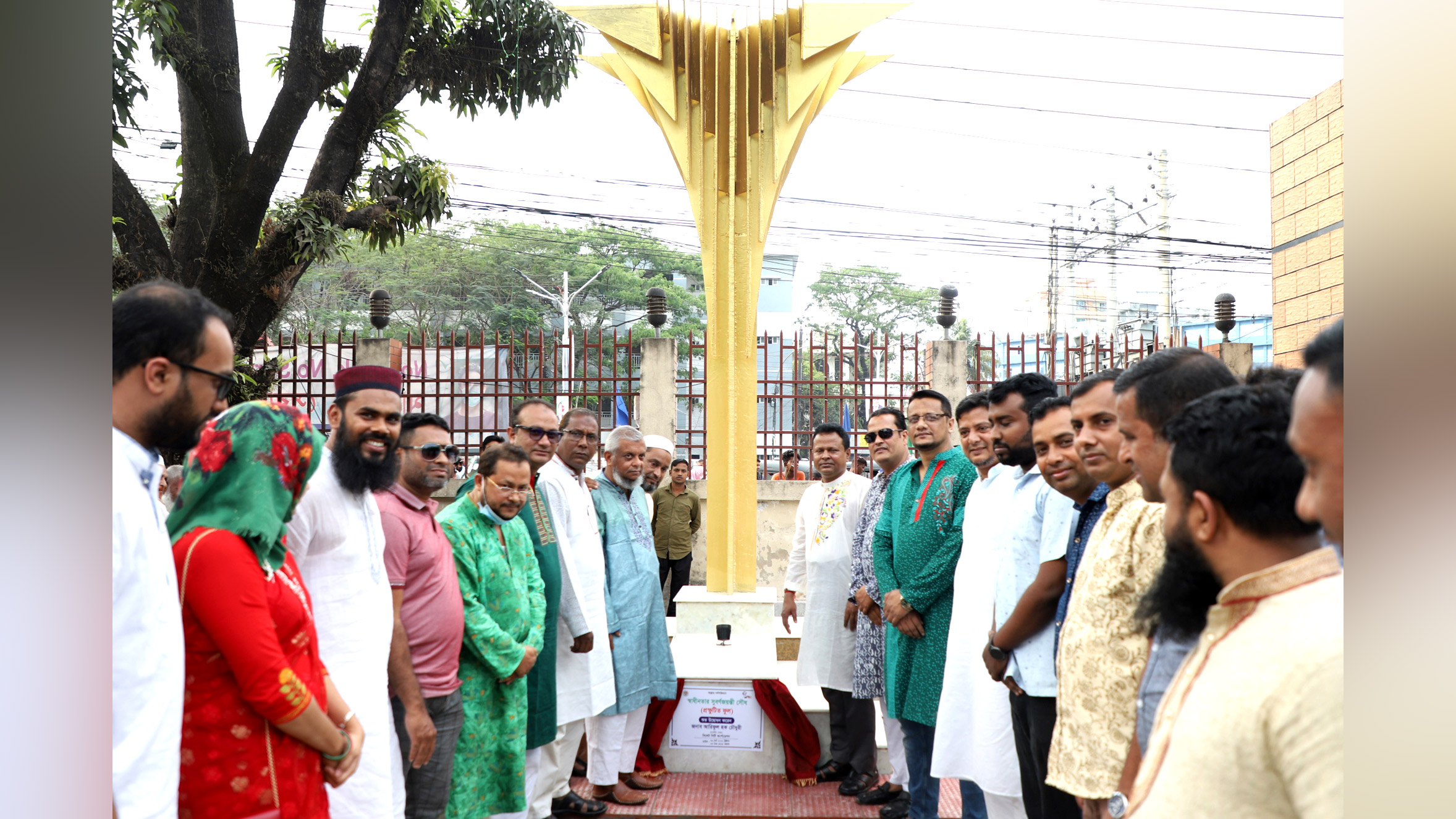 ‘প্রস্ফুটিত ফুল’ উদ্বোধন