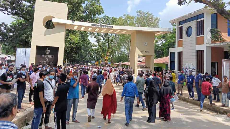 চবির 'বি' ইউনিটে পাশের হার ২৮.৮২%  