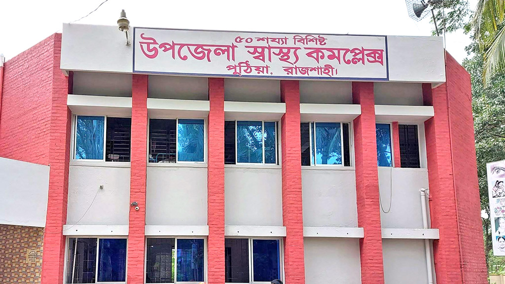 কোটা শেষ, অ্যাপে টিকার নিবন্ধন বন্ধ