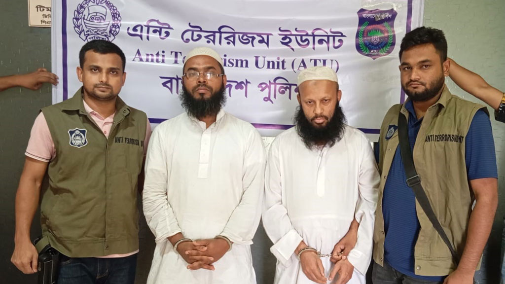 চট্টগ্রামে আনসারুল্লাহ বাংলা টিমের দুই সদস্য গ্রেপ্তার  