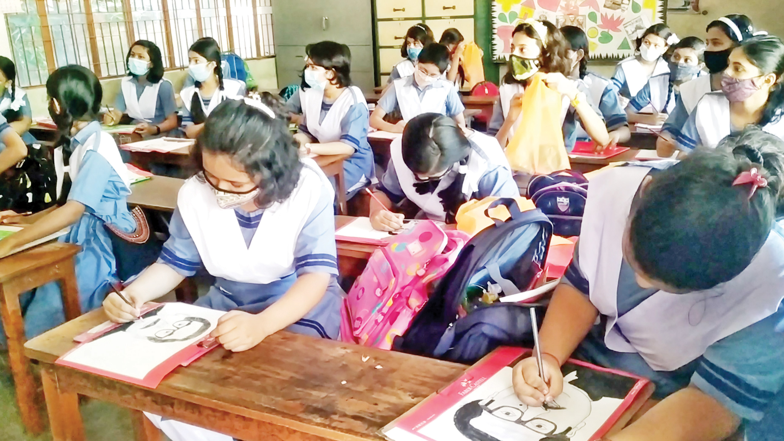 শিশুদের চিত্রাঙ্কন প্রতিযোগিতা