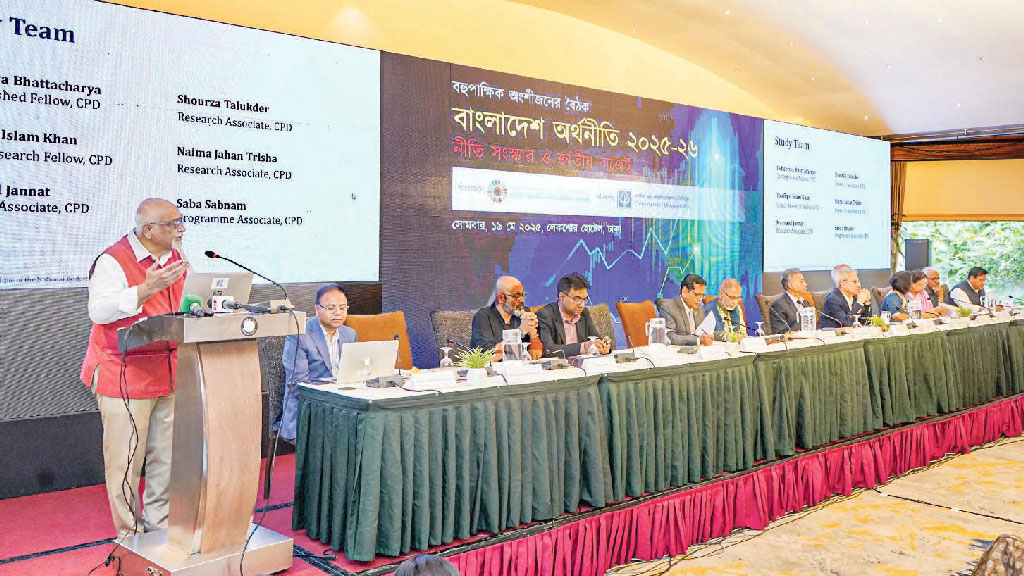 বাজেট বাস্তবায়নে নেই সুনির্দিষ্ট পরিকল্পনা