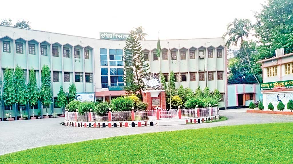 ফরম পূরণের সুযোগ বঞ্চিদের