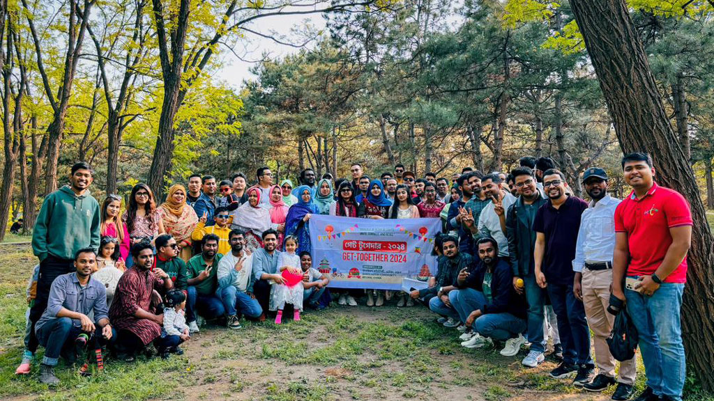 বেইজিংয়ে পয়লা বৈশাখ ও ঈদ উপলক্ষে বাংলাদেশিদের মিলনমেলা