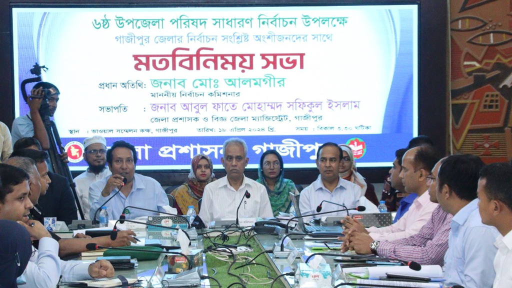 প্রতীক বরাদ্দের আগেই ডিজিটাল মিডিয়ায় প্রচারণা চালানো যাবে: ইসি আলমগীর