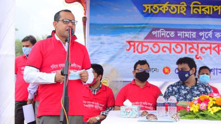 সাগরে নামতে পর্যটকদের ১০ নির্দেশনা 
