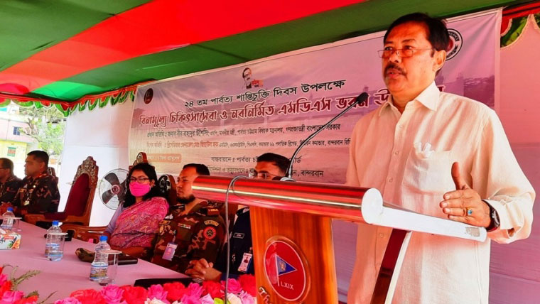 ‘পাহাড়ে চিকিৎসাসেবায় সেনাবাহিনীর অবদান অতুলনীয়’