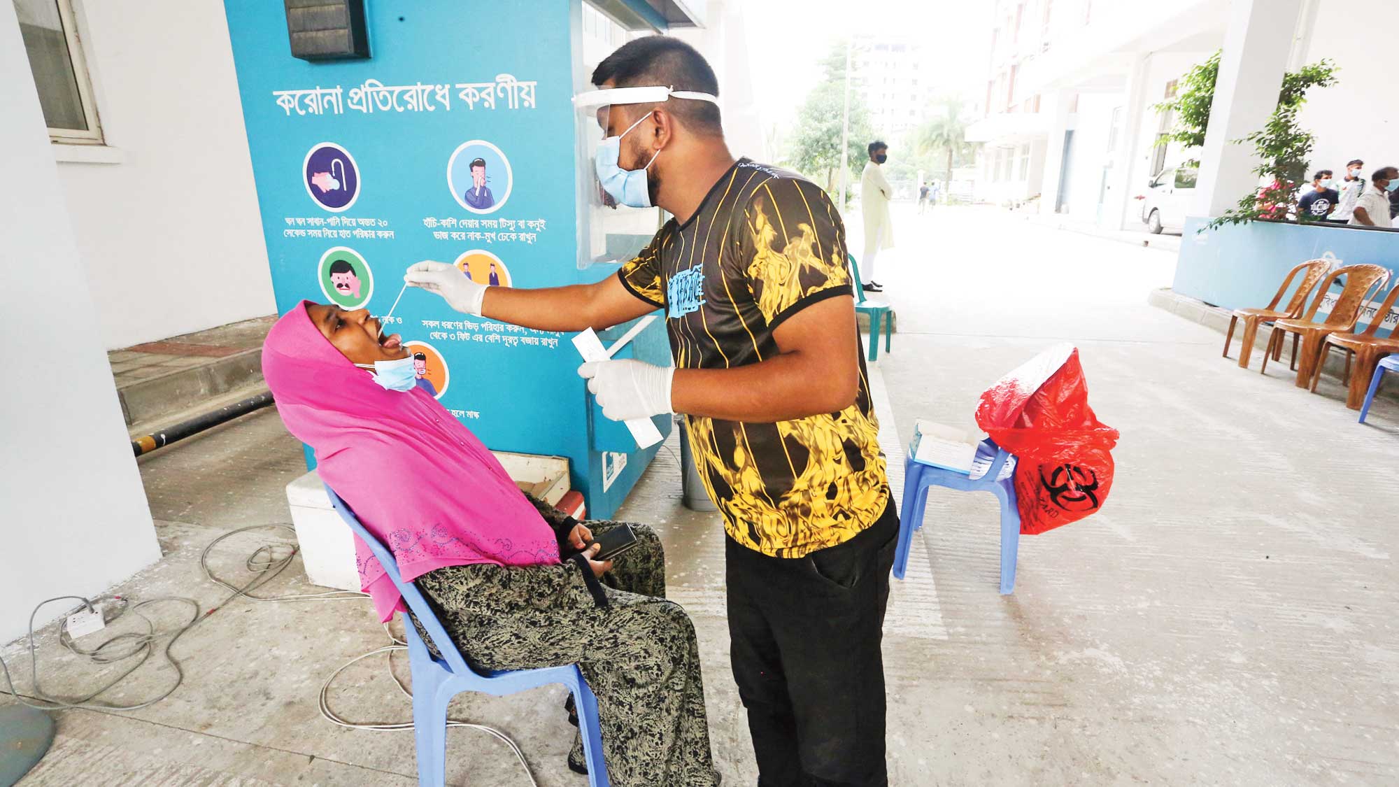 প্রচার নেই, বাস্তবায়নও কম